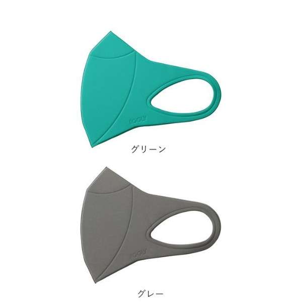 【送料無料】ウルトラパフマスク JIGGLY(ジグリー)