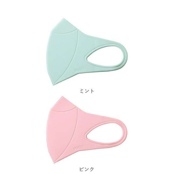 【送料無料】ウルトラパフマスク JIGGLY(ジグリー)